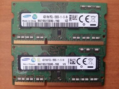 Лот: 8402841. Фото: 1. Samsung Original DDR3 sodimm PC3L-12800S... Оперативная память