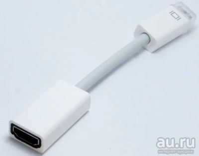 Лот: 10109984. Фото: 1. Переходник mini DVI - HDMI от... Шлейфы, кабели, переходники