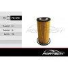 Лот: 14634723. Фото: 1. FO-019 FORTECH Ф\ масл\катр\6611803209... Запчасти