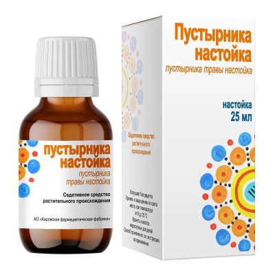 Лот: 24671465. Фото: 1. Пустырника настойка 25 мл. Лекарства