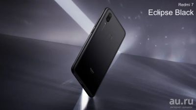 Лот: 13515496. Фото: 1. Cмартфон Xiaomi Redmi 7 3/32GB... Смартфоны