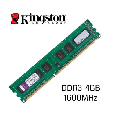 Лот: 20732133. Фото: 1. Комплект 16 Gb - 4 шт. * DDR3... Оперативная память
