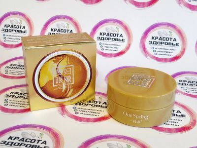 Лот: 16714821. Фото: 1. Гидрогелевые патчи One Spring. Уход за лицом 