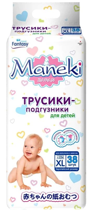 Лот: 7776286. Фото: 1. Трусики Manеki ХL 12+. Детская гигиена