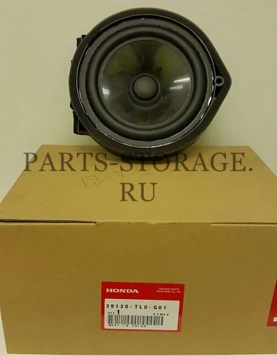 Лот: 7902927. Фото: 1. Динамики 17 см. Honda Accord 2008-2012... Акустика автомобильная
