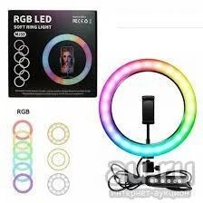 Лот: 17791633. Фото: 1. Кольцевая LED-лампа RGB MJ 33... Штативы, держатели