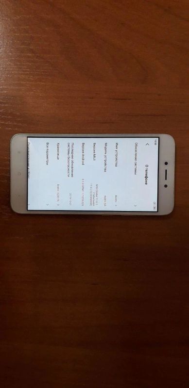 Лот: 15343579. Фото: 1. телефон Xiaomi redmi 5a. Дисплеи, дисплейные модули, тачскрины
