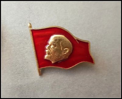 Лот: 25644376. Фото: 1. Значок Ленин (151)(Ч). Сувенирные