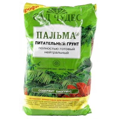 Лот: 17283901. Фото: 1. Почвогрунт &quot;Сады мечты&quot... Удобрения, химия