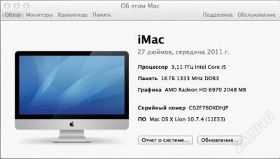 Лот: 2007054. Фото: 1. Sapphire Radeon HD 6970. Видеокарты