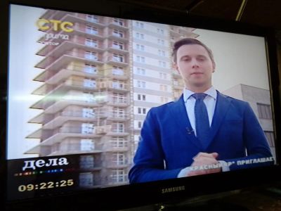 Лот: 8217280. Фото: 1. телевизор самсунг. Телевизоры