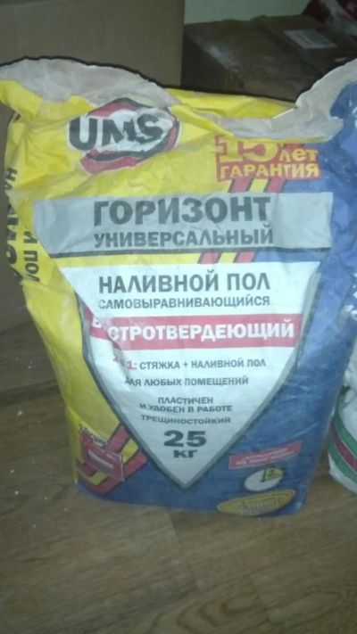 Лот: 4701202. Фото: 1. Самовыравнивающийся наливной пол... Смеси, шпатлевки, цемент