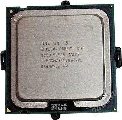 Лот: 2387898. Фото: 1. Продам "Процессор" срочно!!! intel... Процессоры