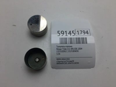 Лот: 20399827. Фото: 1. Толкатель клапана Nissan Tiida... Двигатель и элементы двигателя