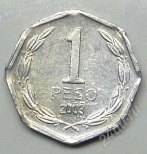 Лот: 1582934. Фото: 1. Чили. 1 песо 2003г. Необычная... Америка