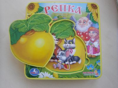Лот: 6929539. Фото: 1. Книга "Репка". Художественная для детей