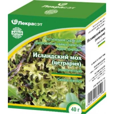 Лот: 23710325. Фото: 1. Исландский мох чайный напиток... Лекарства