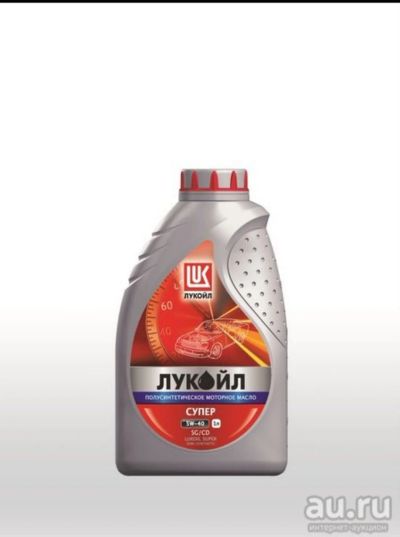 Лот: 17832641. Фото: 1. Лукойл Супер 10w40 1 л SG/CD... Масла, жидкости