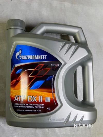 Лот: 9073791. Фото: 1. Gazpromneft ATF II 4L. Масла, жидкости