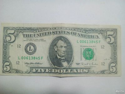 Лот: 14544732. Фото: 1. Пять долларов сша 1995г. Америка