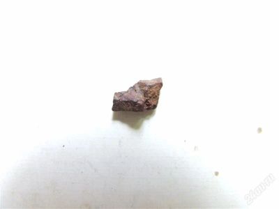 Лот: 2056430. Фото: 1. метеорит каменный (хондрит). Минералы и окаменелости
