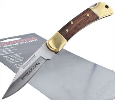 Лот: 2211682. Фото: 1. Складной нож Winchester 2.5". Ножи, топоры
