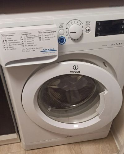 Лот: 21726250. Фото: 1. Indesit nwsk 8128 Запчасти стиральная... Стиральные машины