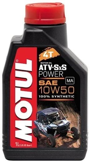 Лот: 20410606. Фото: 1. MOTUL ATV-SXS Power 4T 10w50 1л... Масла, жидкости