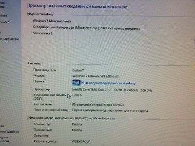 Лот: 9418213. Фото: 1. Персональный компьютер. Компьютеры в сборе