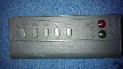 Лот: 5386216. Фото: 1. Тест-карты для изучения ПДД. Транспорт