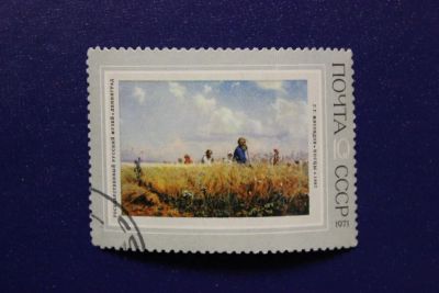 Лот: 6738105. Фото: 1. Почтовая марка №3152 в коллекцию. Марки