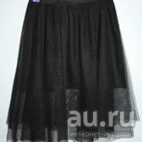 Лот: 16373978. Фото: 1. Юбка пышная из фатина, бренд... Юбки