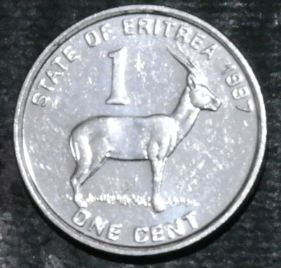 Лот: 16388435. Фото: 1. Экзотика с рубля (23640) Эритрея. Остальные страны