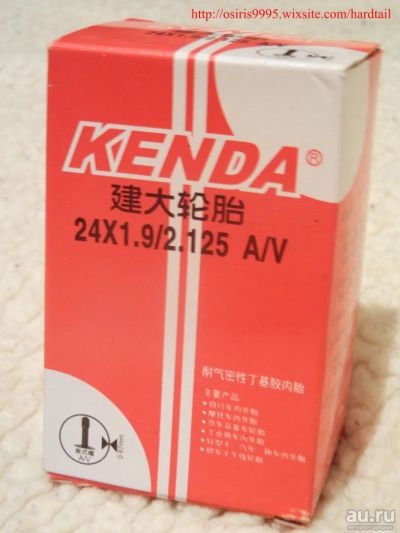 Лот: 9215154. Фото: 1. Kenda 24* 1,9/2,125 A/V. Запчасти