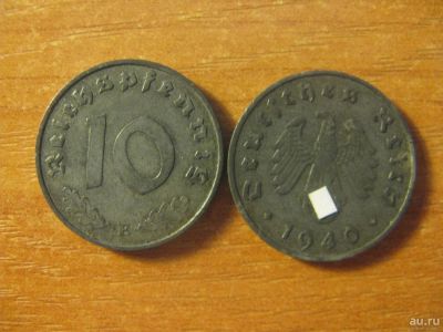 Лот: 10069010. Фото: 1. Германия 3 Рейх. 10 пфеннигов... Германия и Австрия
