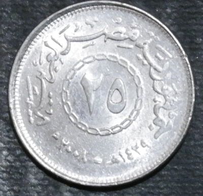 Лот: 14407226. Фото: 1. Экзотика с рубля (19513) Египет. Остальные страны