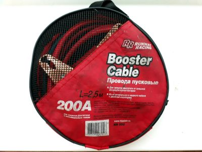 Лот: 10911578. Фото: 1. Пусковые провода Booster Cable. Электрооборудование