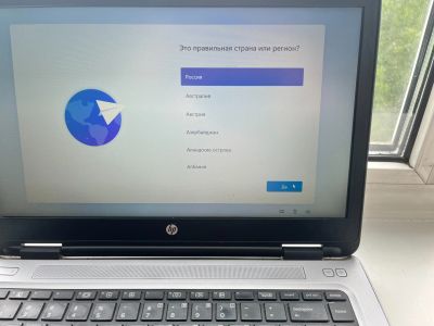 Лот: 25527513. Фото: 1. ноутбук HP ProBook i5 / 256 SSD... Ноутбуки