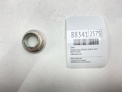 Лот: 22937052. Фото: 1. Гайка Toyota Crown 2007 9017922027... Двигатель и элементы двигателя