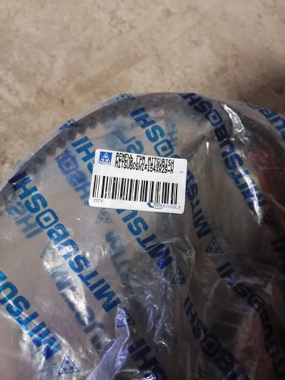 Лот: 24971009. Фото: 1. ремень грм 154xr29-h mitsubishi... Другое (автозапчасти)