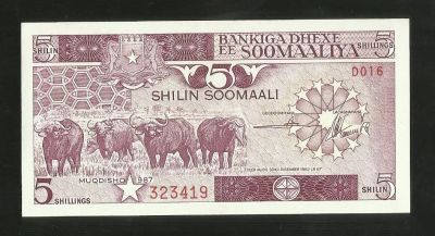 Лот: 15334722. Фото: 1. Сомали 5 шиллингов 1987. Африка