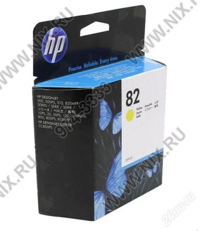 Лот: 2443333. Фото: 1. тонер-картридж hp c4913a. Картриджи, расходные материалы