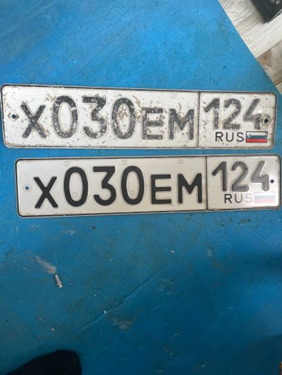 Лот: 25725373. Фото: 1. госномер. Другое (авто, мото, водный транспорт)