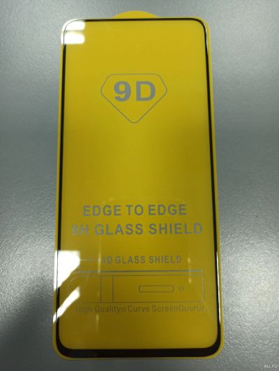 Лот: 16319558. Фото: 1. Защитное стекло Xiaomi Redmi Note... Дисплеи, дисплейные модули, тачскрины