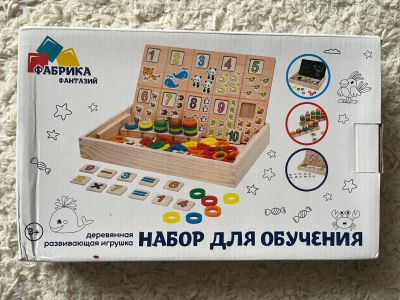 Лот: 18048949. Фото: 1. Развивающая игра. Развивающие