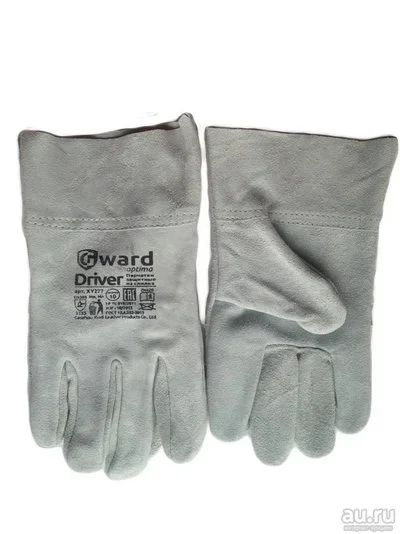 Лот: 8181920. Фото: 1. Gward Driver, Коровий спилок. Спецодежда, спецобувь