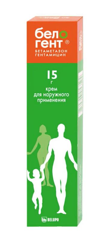 Лот: 24332096. Фото: 1. Белогент крем 15г. Лекарства