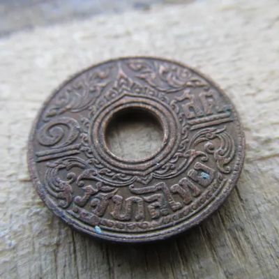 Лот: 25061795. Фото: 1. Монета 1 сатанг один Таиланд 1941... Азия