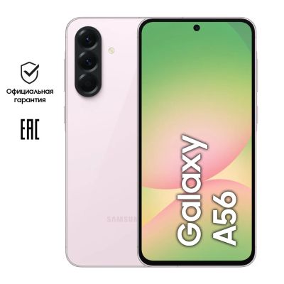 Лот: 25189157. Фото: 1. Смартфон Samsung Galaxy A56 5G... Смартфоны