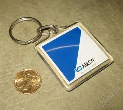 Лот: 465790. Фото: 1. Брелок сувенирный Abloy. Другое (коллекционирование, моделизм)